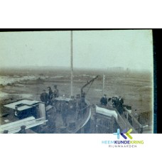 Werf Tolkamer F00001201